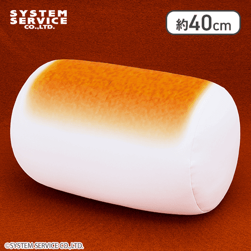 FANS 焼きマシュマロビーズクッションXL プレミアム
