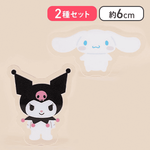 【クロミ＆シナモロール】サンリオキャラクターズ ミニアクリルブロック