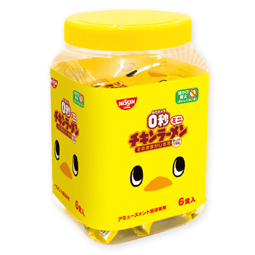 0秒チキンラーメンミニポット※賞味期限:2026/11/24