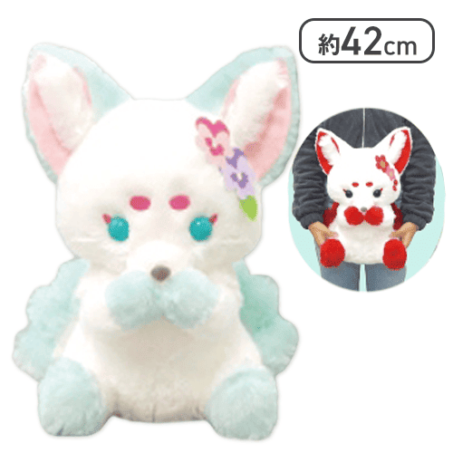 【ねりきり】ちょコンと九尾さま花人形ウルトラBIG