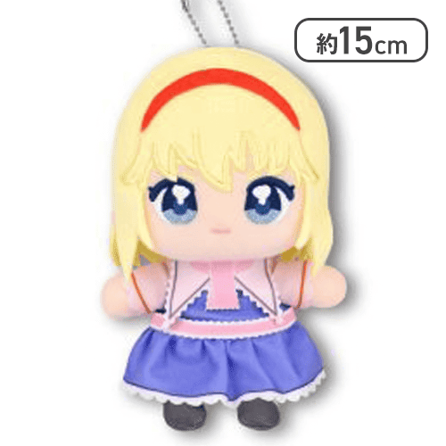 【アリス・マーガトロイド】東方プロジェクトぬいぷりけおすわり2