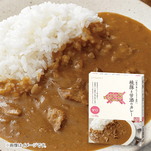 桃豚と甘酒のカレー（甘口）※賞味期限:2028/04/07