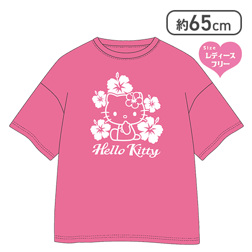 【ピンク】ハローキティBIGワイドTシャツ