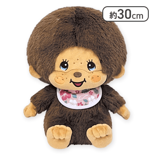 【モンチッチくん】渚のモンチッチ Lサイズぬいぐるみ