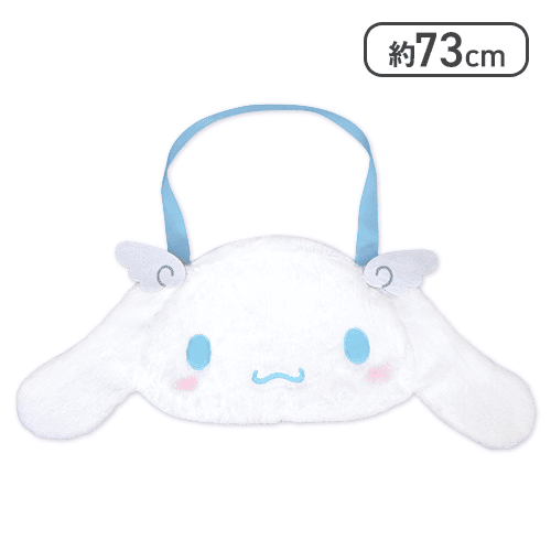 シナモロール SANRIO FES 2026 カラフルリンクコーデ フェイスバッグ