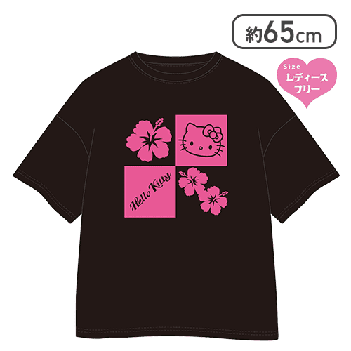 【ブラック】ハローキティBIGワイドTシャツ