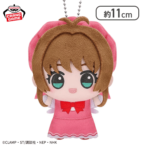 木之本桜(クロウカード編)】カードキャプターさくら クリアカード編