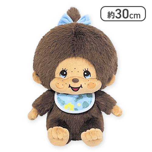 【モンチッチちゃん】渚のモンチッチ Lサイズぬいぐるみ