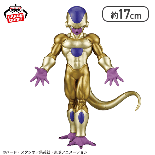 ドラゴンボール超 SOLID EDGE WORKS-THE出陣-ゴールデンフリーザ