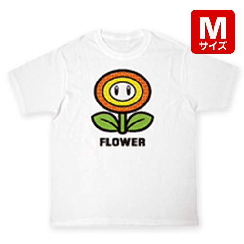 【ファイアフラワー】スーパーマリオTシャツ アイテムシリーズ