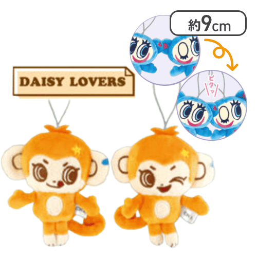 【ルッキー】ナルミヤキャラクターズにこっとストラップ
