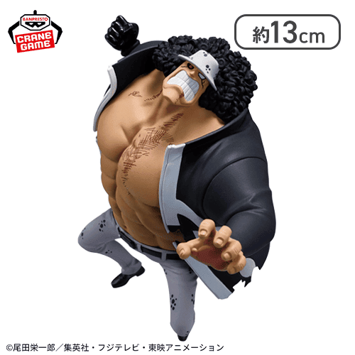 ワンピース BATTLE RECORD COLLECTION-BARTHOLOMEW.KUMA-