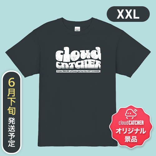 【デニム/XXL】夏フェスTシャツ ※6月下旬発送予定