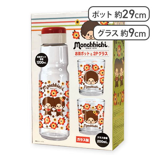 【フラワー】モンチッチ お茶ポット&2Pグラス