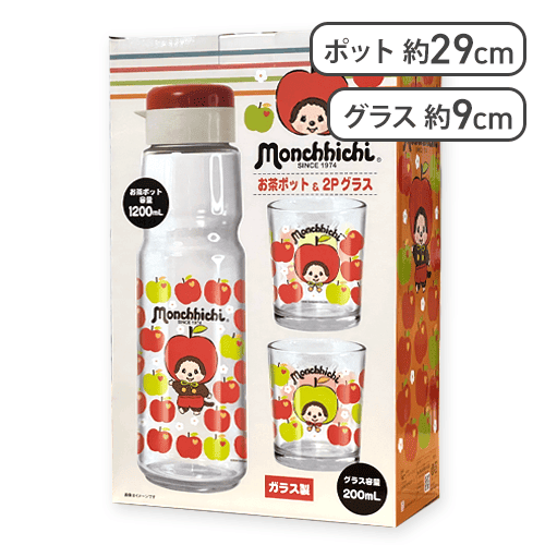 【アップル】モンチッチ お茶ポット&2Pグラス