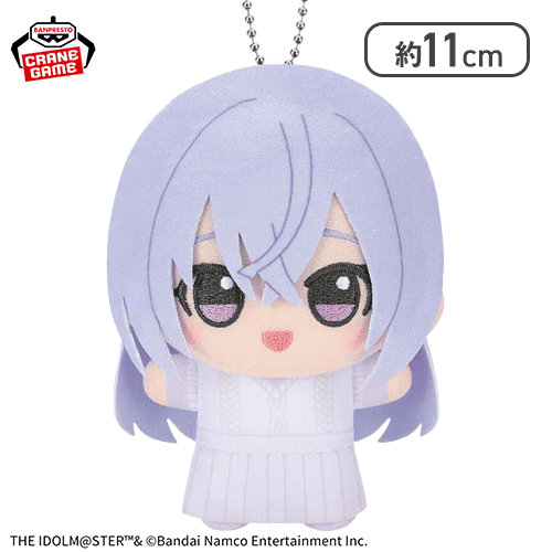 【鈴木羽那】アイドルマスター シャイニーカラーズ ちびぐるみ〜Team.Stella〜vol.2
