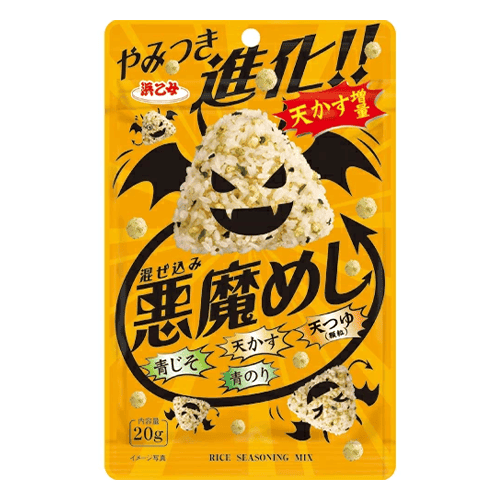 混ぜ込み悪魔めし※賞味期限:2027/03/07＜50CPキャッチャー＞