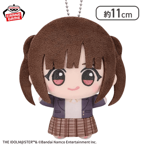 【園田智代子】アイドルマスター シャイニーカラーズ ちびぐるみ〜Team.Stella〜vol.2