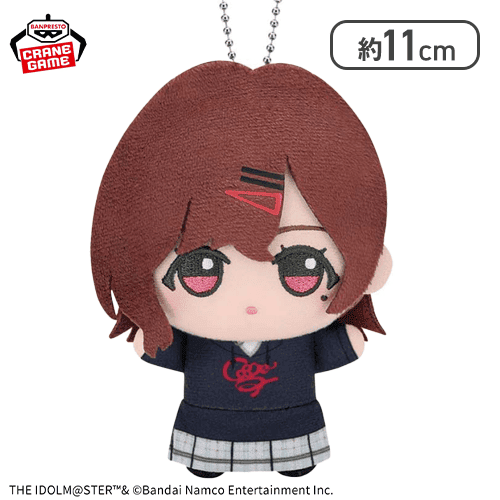 【樋口円香】アイドルマスター シャイニーカラーズ ちびぐるみ〜Team.Stella〜vol.1