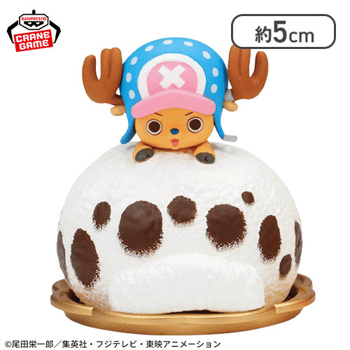 【チョッパー(ローの帽子ケーキ)】ワンピース Paldolce collection チョッパーとベポとハートの海賊団