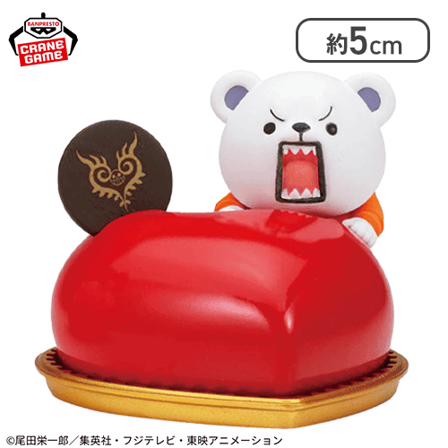 【べポ(ハート型のケーキ)】ワンピース Paldolce collection チョッパーとベポとハートの海賊団