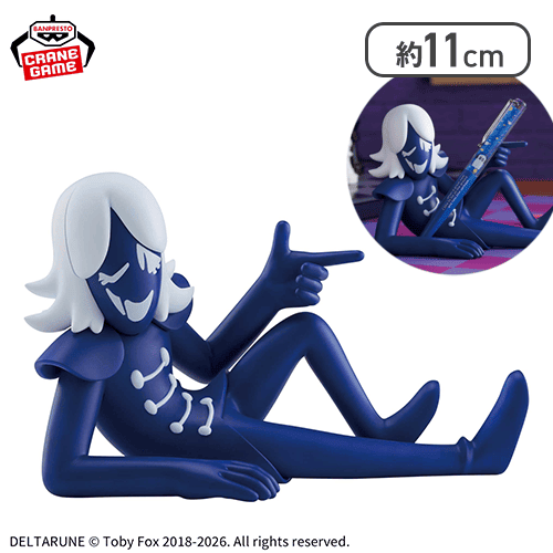DELTARUNE フィグライフ! ルールノー・カァドー