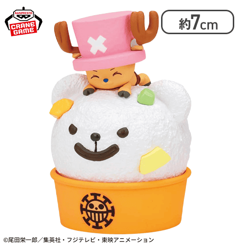 【チョッパー(べポの氷アイス)】ワンピース Paldolce collection チョッパーとベポとハートの海賊団