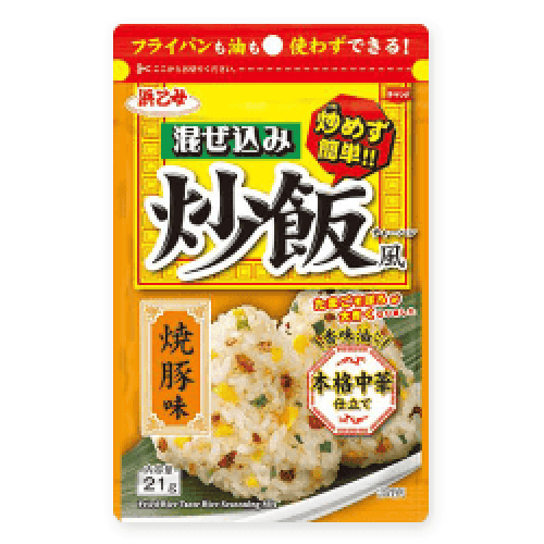 混ぜ込み炒飯風焼豚味※賞味期限:2027/05/11＜50CPキャッチャー＞