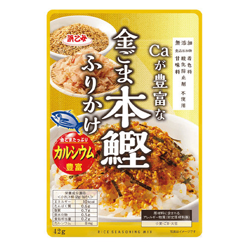 Caが豊富な金ゴマかつおふりかけ※賞味期限:2027/03/13＜50CPキャッチャー＞
