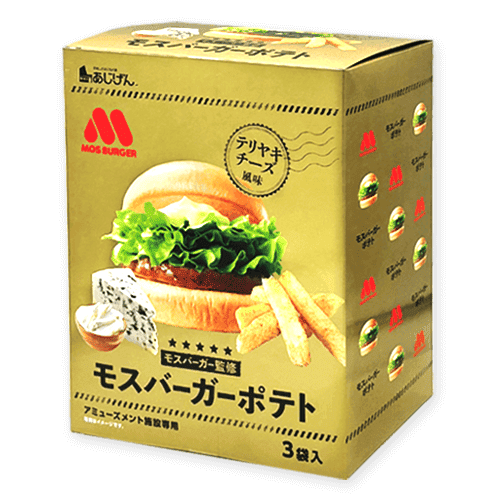 【テリヤキチーズ】モスバーガーポテトミドルBOX※賞味期限:2026/10/17