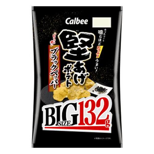【ブラックペッパー】堅あげポテトBIG※賞味期限:2026/11/30