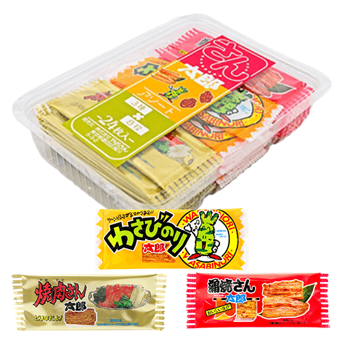 さん太郎アソート※賞味期限:2026/09/21