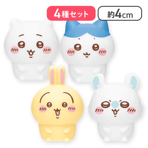 【ちいかわ＆ハチワレ＆うさぎ＆モモンガ】ちいかわぷかぷかソフビミニフィギュア