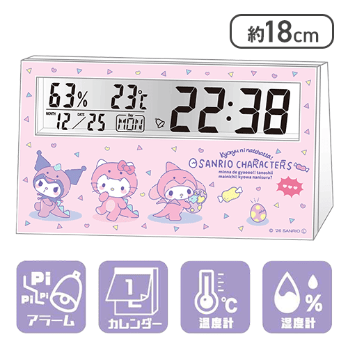 【ピンク】サンリオキャラクターズ液晶温湿度計クロック4