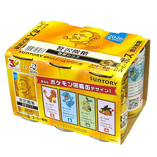 ボス 贅沢微糖 6缶パック※賞味期限:2027/04/30