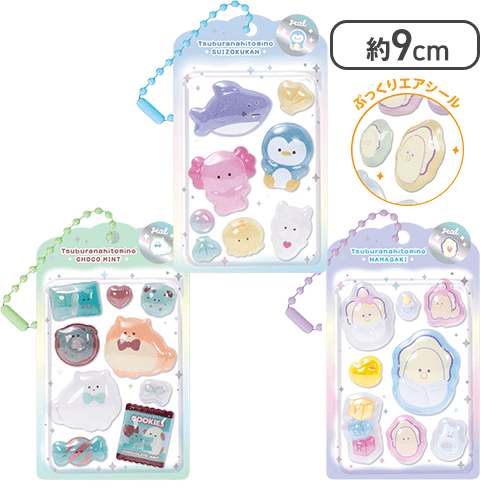 【水族館＆チョコミント＆なまがき】つぶらな瞳の仲間達 ミニチュアシール BC