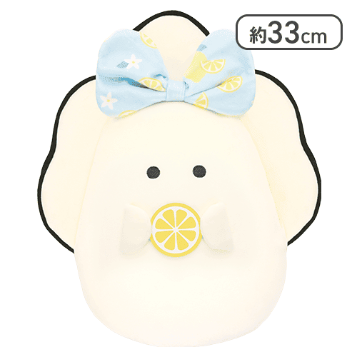 【おめかし】つぶらな瞳のなまがき れもん むぎゅぬい おっきめ