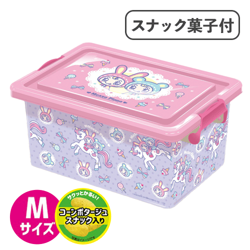 メゾピアノコンテナBOX※賞味期限:2026/11/21
