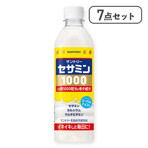 【7点セット】サントリー　セサミン1000*賞味期限:2026/12/31