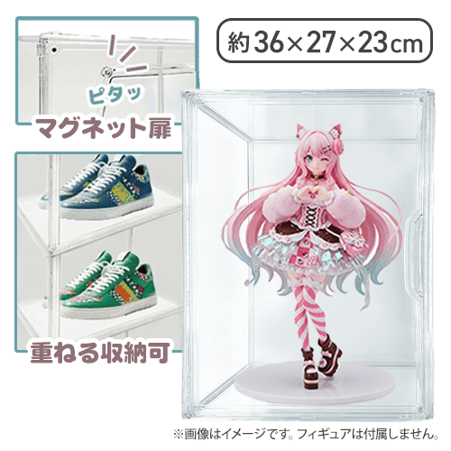 フィギュアディスプレイケース3