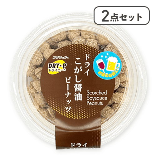 【2点セット】ドライ丸カップこがし醤油*賞味期限:2026/10/13