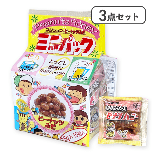 3点セット】ピーナッツハニーミニパック※賞味期限:2026/10/07