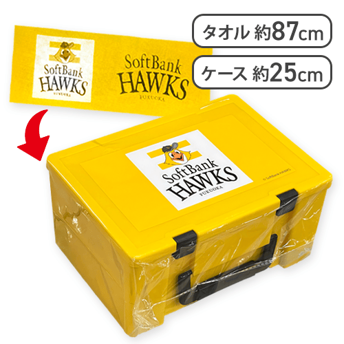 【イエロー】ソフトバンクホークス　タオル入り収納BOX