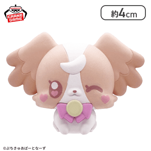 【単品配送不可】【こむぎ】ぷちきゅあ〜Precure Fairies〜 プチっとすわりマス＜50CPキャッチャー＞