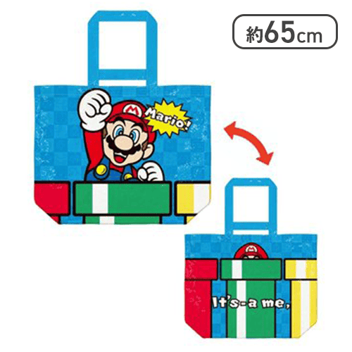 【マリオ】スーパーマリオ　ビッグバッグVer1