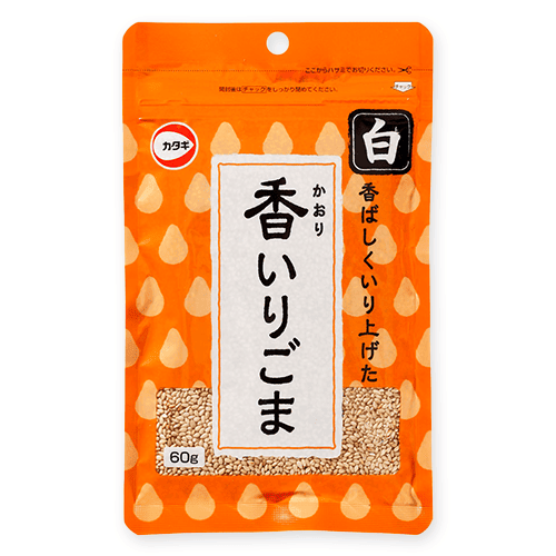 【単品配送不可】香いりごま白※賞味期限:2026/11/07＜50CPキャッチャー＞