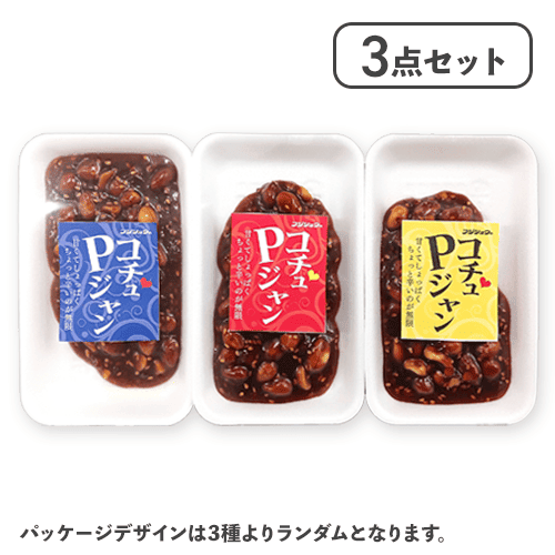 【3点セット】コチュPジャン※賞味期限:2026/09/20