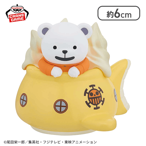 【ベポ】ワンピース Paldolce collection チョッパーとベポと海賊船
