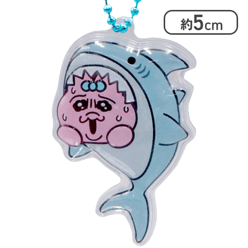 【サメ】おぱんちゅうさぎ おぱんちゅ水族館　ぷっくりアクリルキーホルダー