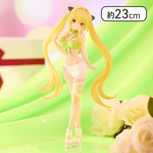 To LOVEる-とらぶる-ダークネス BiCute Ribbons Figure―金色の闇―